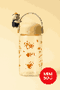 Little Bear Glass Bottle 400ML (Yellow)