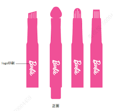 Barbie Collection Multifunctional Makeup Brush