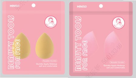 Miniso Colorful Series Makeup Sponges Set(6 Pcs) Miniso