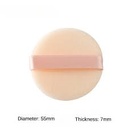 Miniso Colorful Series Powder Puffs (2Pcs)