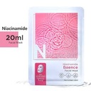Miniso Essence Facial Mask(Niacinamide)Pack Of Too