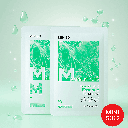 Miniso Essence Facial Mask(Mandelic Acid)Pack Of Too