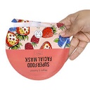 Miniso Vitamin Radiance Mask (Berry)Pack Of 2