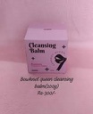 Miniso Bowknot Cleansing Balm 