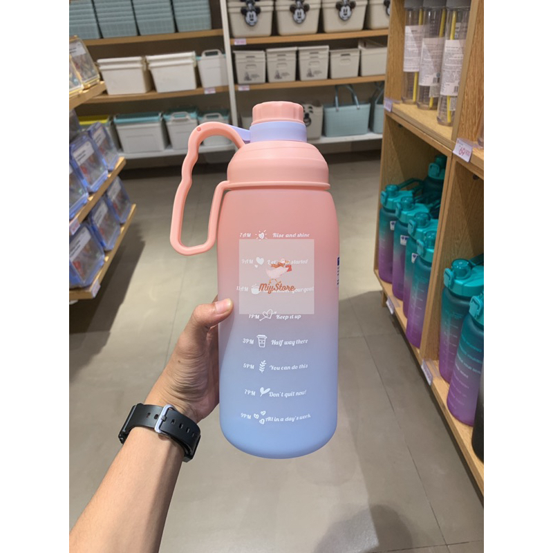 Macaron Fantasy Large Capacity Plastic Water Bottle (1800ML)