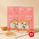 Miniso Skin Renewal Facial Mask(Rice)Pack Of 2