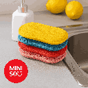 Cleaning Sponge(4 Pack) Miniso