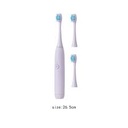 Multi-color Electric Toothbrush Kit(Purple)