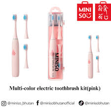 Multi-color Electric Toothbrush Kit(Pink)