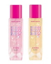 Miniso Sparkle Collection Shimmer Body Mist (Aurora)