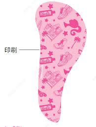Barbie Collection Detangle Brush Miniso