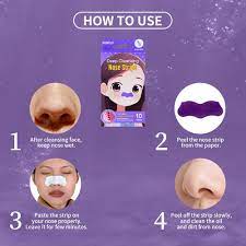 Miniso Deep Cleansing Nose Strips(Lavender)