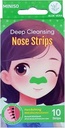 Miniso Deep Cleansing Nose Strips(Aloe)
