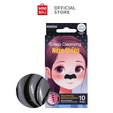 MINISO Nose Strips for Blackheads Remover, Deep Cleansing Nose Strips 10Pcs(Volcanic Mud)