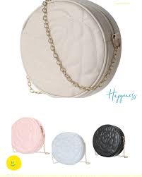 Rose Quilted Round Crossbody Bag With Chain (white)