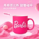 Barbie Collection Ceramic Cup (390mL)