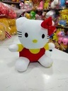 Miniso Hello Kitty Plush Toy 30CM 