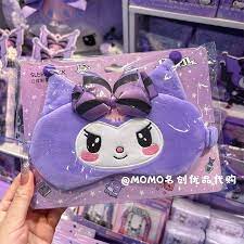 Kuromi Sleep Mask