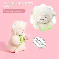 Tulip Lamb Plush Toy 26CM