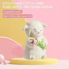 Tulip Lamb Plush Toy 26CM