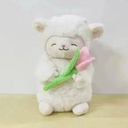Tulip Lamb Plush Toy 26CM