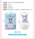 Sanrio Characters Ocean Pearl Storage Jar Miniso
