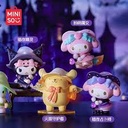Sanrio Characters Magic Story Blind Box Figure