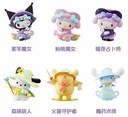 Sanrio Characters Magic Story Blind Box Figure