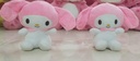 Miniso My Melody Plush Toy 32CM 