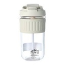 We Bare Bears Collection Plastic Cool Water Bottle (500ML)(lce Bear)