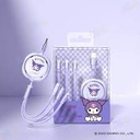 Kuromi 3-in-1 Retractable Charging Cable 