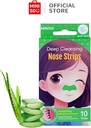 Miniso Deep Cleansing Nose Strips(Aloe)
