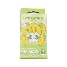 Miniso Deep Hydrating Eye Mask(Collagen)