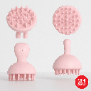 Head Massaging Shampoo Brush Miniso