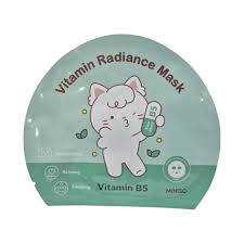 Miniso Vitamin Radiance Mask (Vitamin B5)Pack Of 2