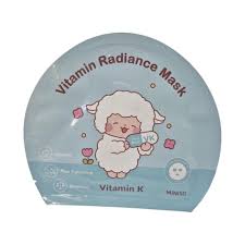 Miniso Vitamin Radiance Mask (Vitamin K)Pack Of 2