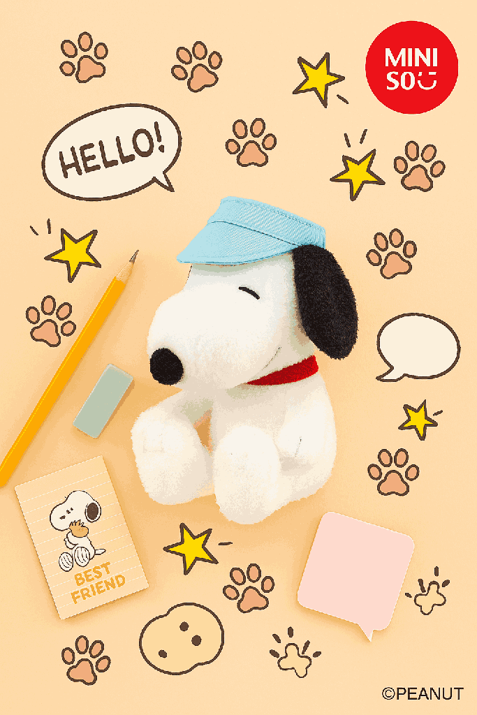 Miniso Snoopy Collection Sitting Plush Toy 30 CM(Shirt)