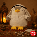 Miniso City Pen Explores The World Series Penguin Plush Toy 25 CM (Middle East)