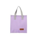 Solid Color Lanch Lunch Bag (Pale Purple) Miniso