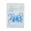 Miniso Cooling Facial Mask(CICA)Pack Of Too