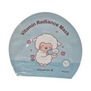 Miniso Vitamin Radiance Mask (Vitamin K)Pack Of 2