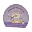 Miniso Vitamin Radiance Mask (Niacinamide)Pack Of 2