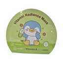 Miniso Vitamin Radiance Mask (Vitamin E)Pack Of 2