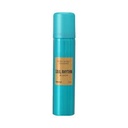 Miniso Soul Rhythm Deodorant Body Spray 75ML (Bloom)